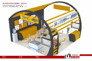 渔博会海德益展台搭建方案